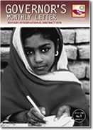 �K�o�i�[���M No.1