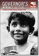 �K�o�i�[���M No.3