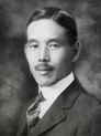 福島喜三次