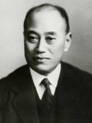 米山梅吉