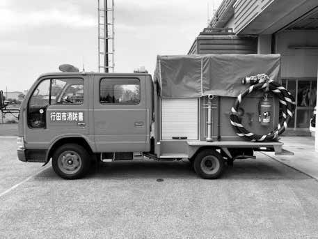 払い下げ受けるポンプ車（可搬式）